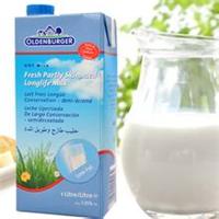 Tianjin imported German customs clearance company Oldenburger whole milk