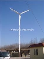 Factory direct high-power low-speed permanent magnet safety 20kw wind turbine