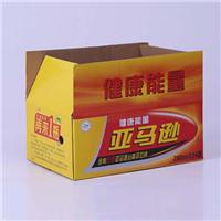 深圳英利印刷产品饮料包装箱