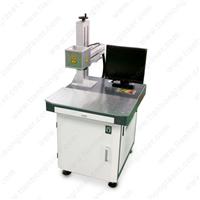 Chaohu laser marking machine Bengbu 2015 fiber-optic marking machine price Anhui three packs a super-laser quality
