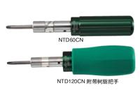 东日NTD120CN扭力螺丝刀NTD120CN价格