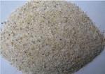 Dry sand pebbles factory price of natural sea sand washed subhead sand factory price