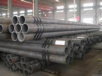 45 # seamless steel pipe seamless steel pipe spot 15Cr1MoVG