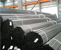 27SiMn 40Cr seamless steel pipe prices