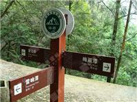 Sign making sign design tourism signage manufacturer
