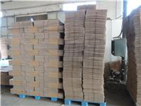 厂家喜庆新年低价格批发瓦楞包装纸箱 恒森