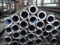 20 # 20 # seamless steel pipe prices