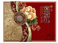 Шаньдун подарочная упаковка, подарочная упаковка завод в провинции Шаньдун, Шаньдун печати упаковки И это хорошо - Чанг Чой Упаковка