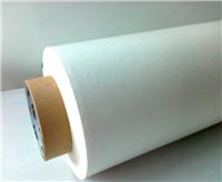 Supply of electrical tape Korea FC-2020