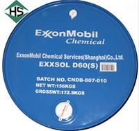 Exxsol D60 S），品牌 埃克森美孚