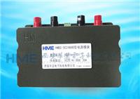 Lithium-Ionen-Akku-Ladeger?t DC HME_ Macht Backups