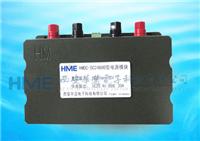 Lithium Ion Battery Charger DC HME_ power back-ups