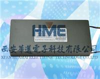 Lithium-Ion Battery Charger _ custom design _HME Xian Mai