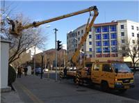 Beijing Haidian lifting platform rental