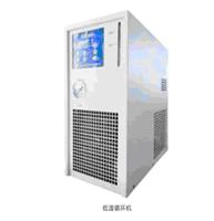 ZX-LSJ-600 cooling water machine