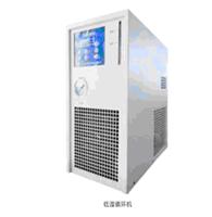 ZX-LSJ-150 cooling water machine