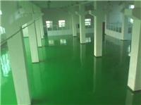 济宁环氧地板漆厂家销售，济宁哪有专业做环氧地坪漆的