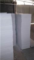 pvc foam board Cowhide bottom