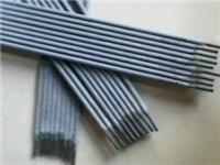 D107 manganese steel welding electrodes manufacturers supply