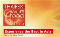 2015 Asia Tailandia Feria Internacional de la Alimentación THAIFEX