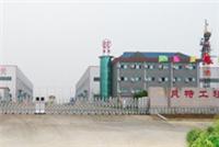 Supply of stabilized soil mixing station quoted Duyi Tao