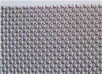 Specializing in manufacturing mining vibrating screen 7mm * 2.8mm Shandong mesh weave mesh