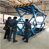 Supply of rail cargo lifter, rail cargo lifter price, wholesale, purchasing