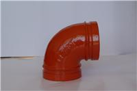 Valves, fittings offer - 25 kg elbow recommend good sales