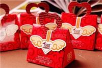Emballage de bonbons de mariage bricolage exclusif à notre amour doux