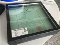 山东济南恒保CCC认证隔热防火窗耐晒防火玻璃价格生产供应厂家