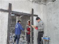 Huangcun professionnels démolition des murs porteurs renforcé porte blindée de construction dalle de renfort