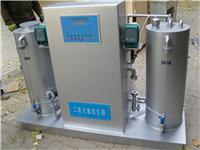 强度所污水处理设备-疗养院废水净化消毒装置