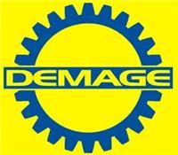 德马格(厦门)机械设备有限公司