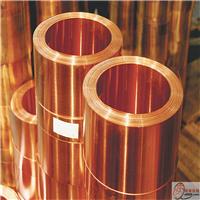 Shenzhen T2 high-precision copper skin spot wholesale, T2 thin purple copper, electrolytic copper prices