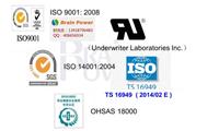 深圳pcb线路板厂家 pcb电路板加工厂 pcb电路板品质W00013