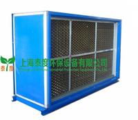Jiangsu Province, central air purifier electrostatic precipitator