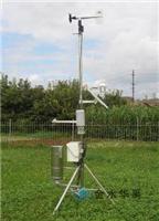 Supplying Huayu automatic weather station