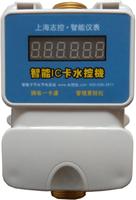 一体式水控_上海水控_上海浴室水控_上海淋浴水控_上海水控系统安装_上海浴室系统