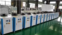 Guiyang, Guizhou die temperature die temperature die temperature Zunyi Anshun Duyun die temperature die temperature Liupanshui die temperature Carey mold temperature