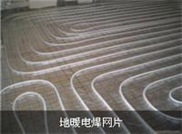 郑州反季销售地暖电焊网☆订购瑞亿地暖电焊网规格