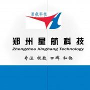 郑州星航耐磨材料科技有限公司