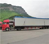 Xiamen to Qingdao Logistics Line