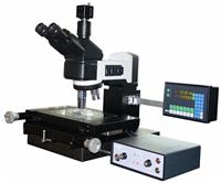 Precision measuring microscope FM-CL100C