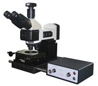 Transflectif microscope HD FM-JX 100