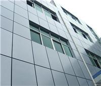 外墙氟碳铝单板，建筑外墙新型材料，铝单板厂家