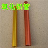 上海铝管表面处理加工 大小规格铝管型材及后续铝管加工现货