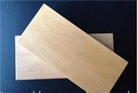 Citations de bois Zhejiang Batty / Hangzhou Batty mains courantes en bois prix / prix Ningbo Batty Lumber