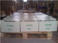 Hoppecke battery HC122000