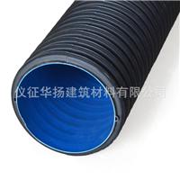 扬州HDPE波纹管厂家生产双壁波纹管价格直销批发价格