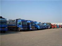 Ningbo, Shenyang logistics company, Ningbo, Chengdu freight hotline